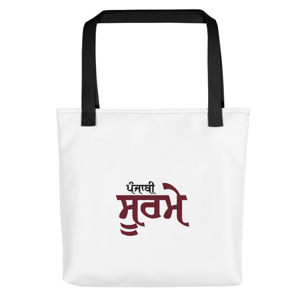 PUNJABI SOORME - Tote bag