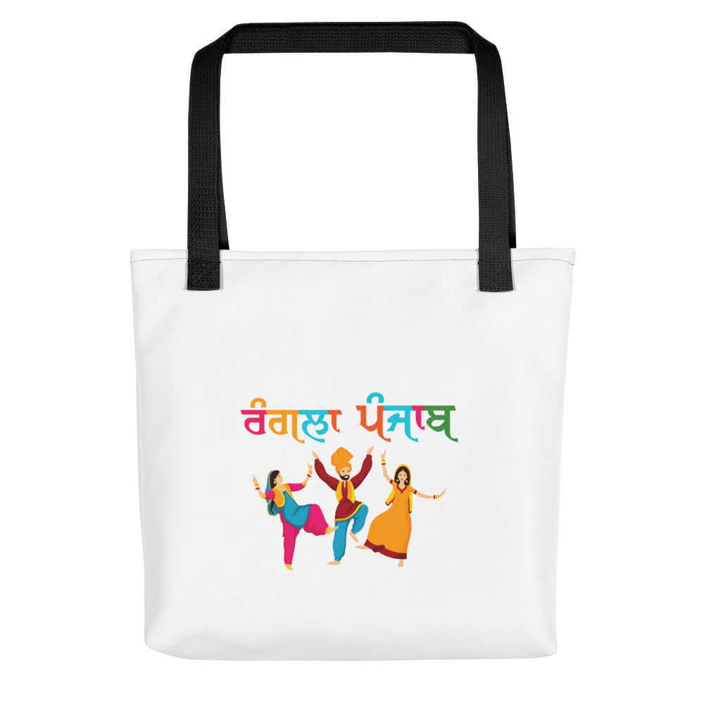 RANGLA PUNJAB - Tote bag