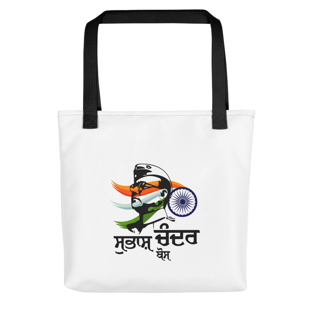 SUBHASH CHANDRA BOSE - Tote bag