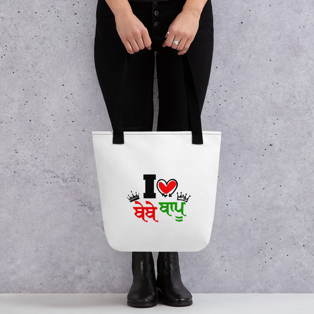 I LOVE BEBE BAPU - Tote bag