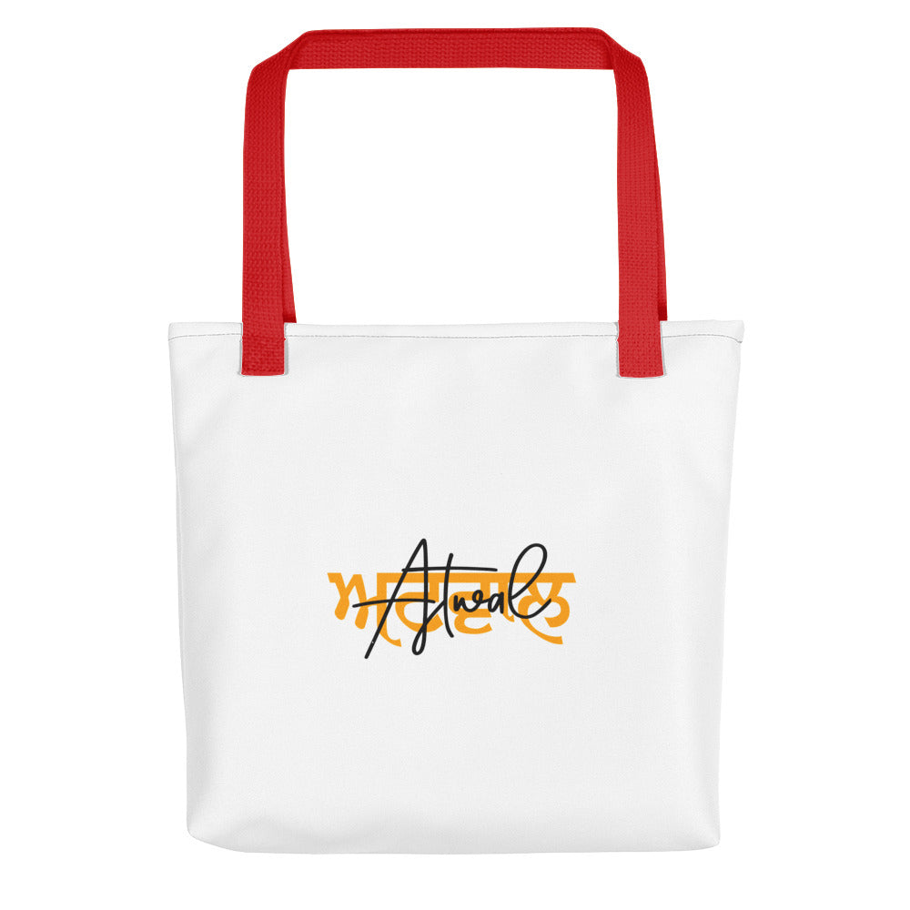 ATWAL - Tote bag