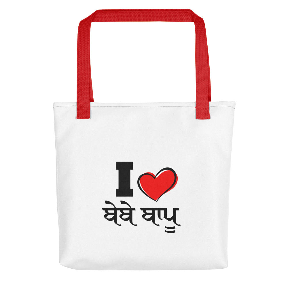 I LOVE BEBE BAPPU - Tote bag