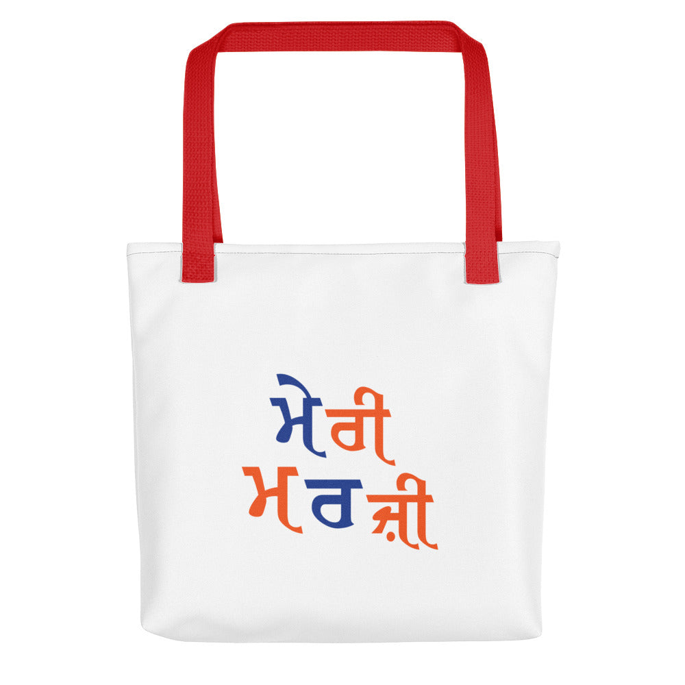 MERI MARJI - Tote bag