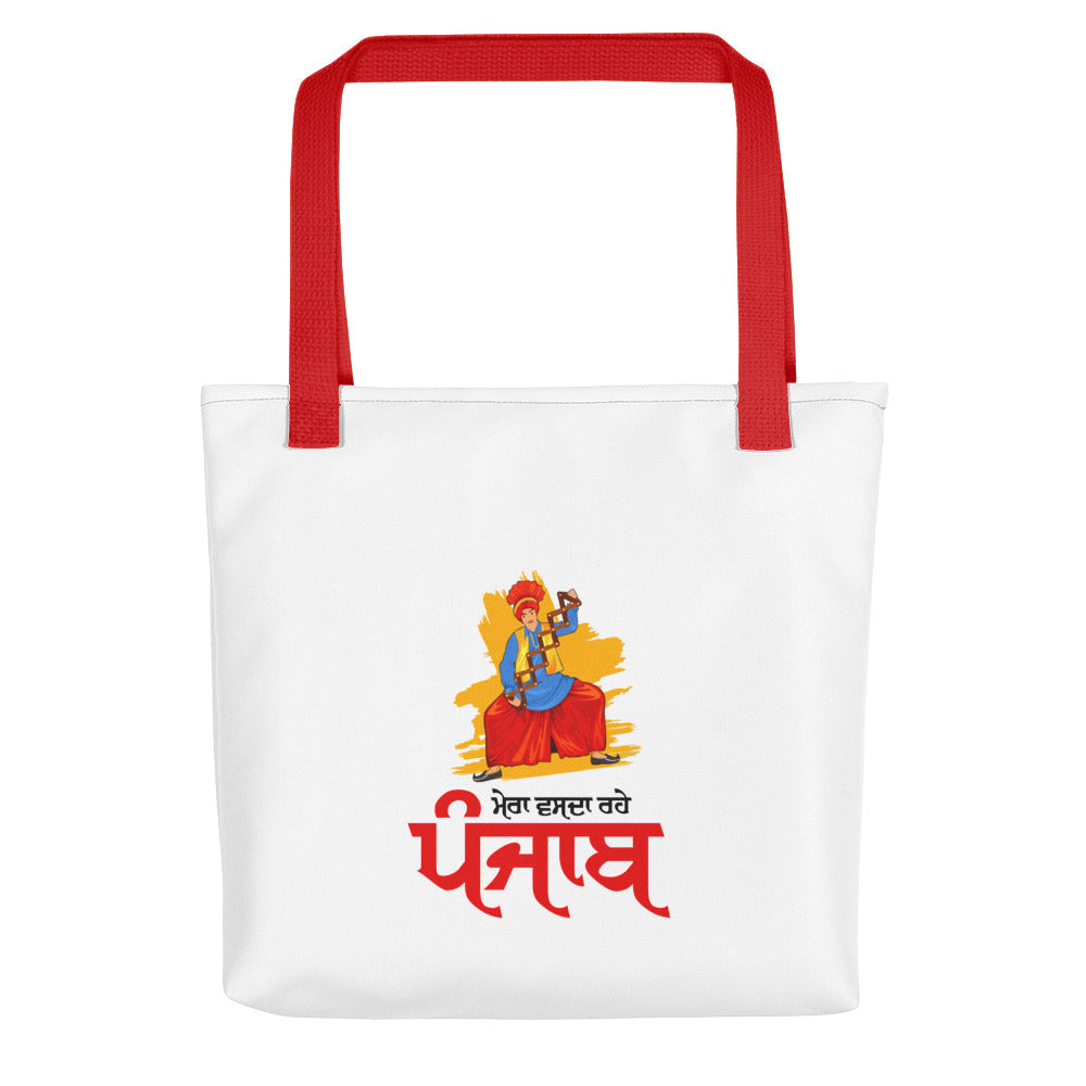 MERA VASDA RAHE PUNJAB - Tote bag