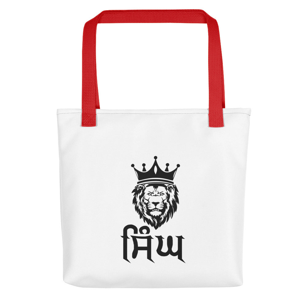 SINGH - Tote bag