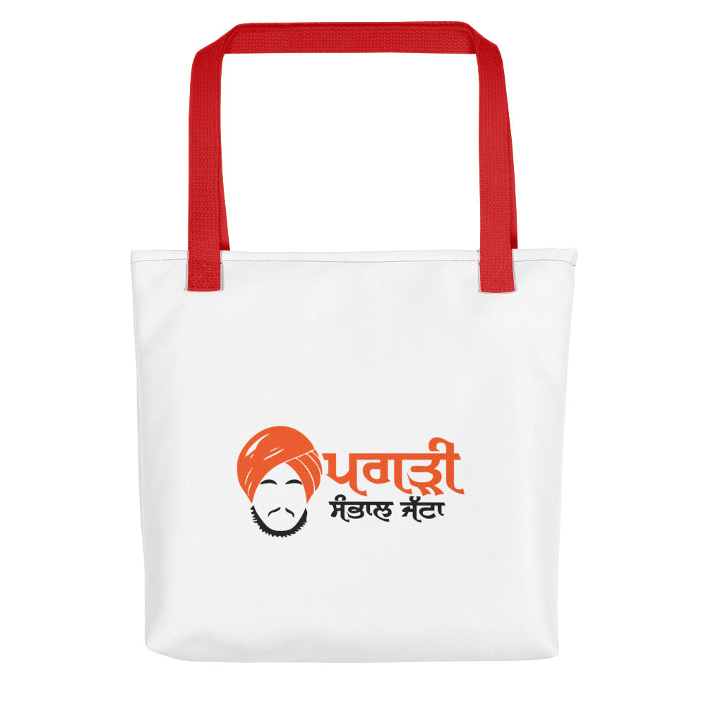 PAGRI SAMBHAL JATTA - Tote bag