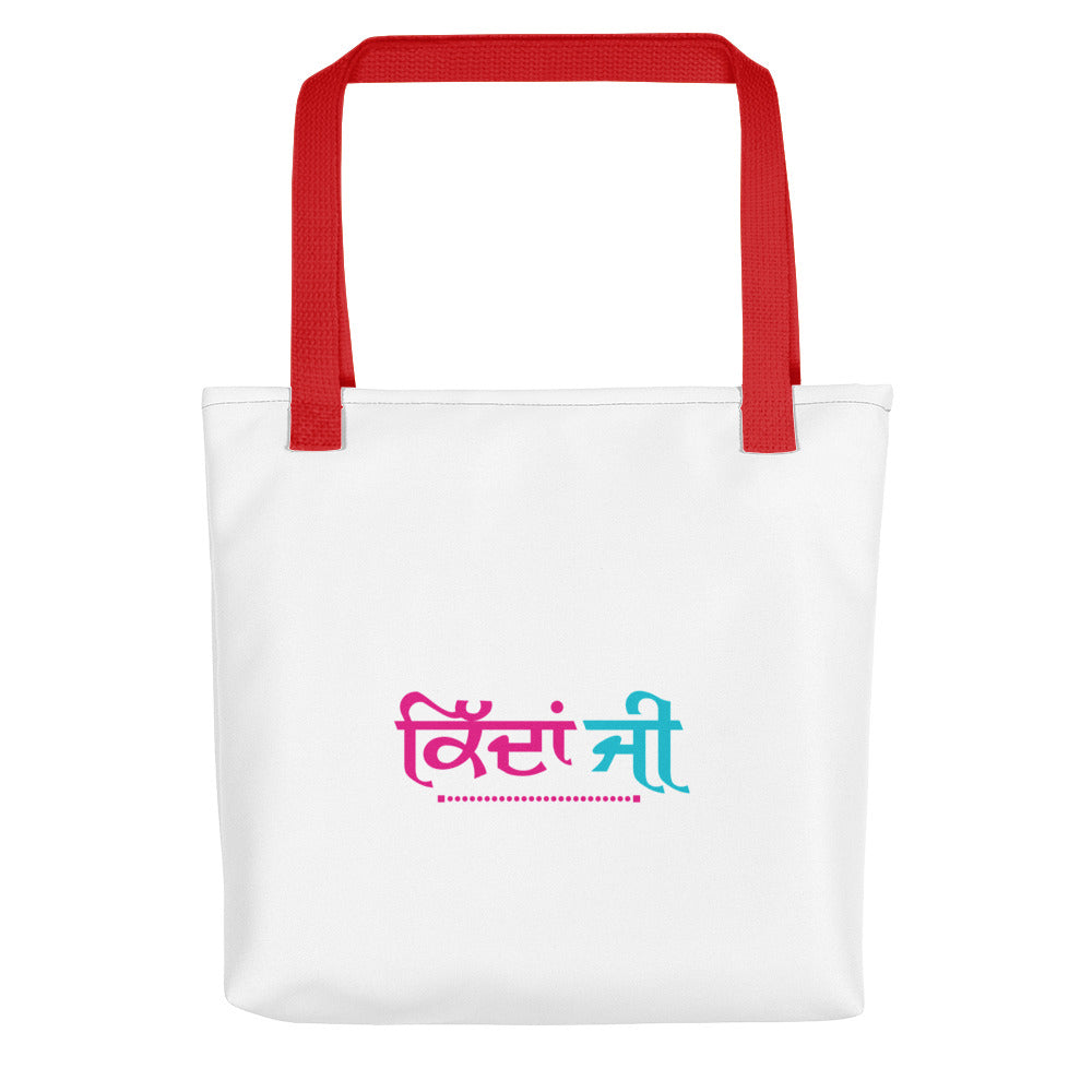 KIDAN JI - Tote bag