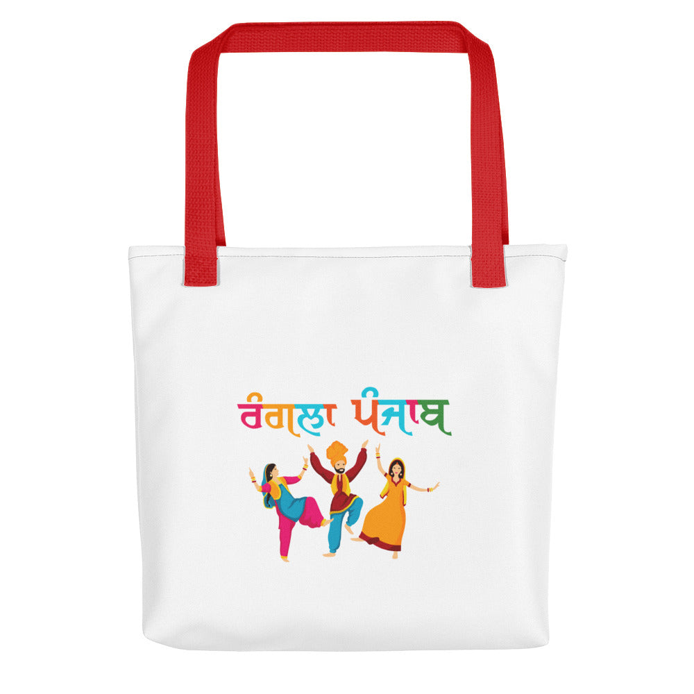 RANGLA PUNJAB - Tote bag