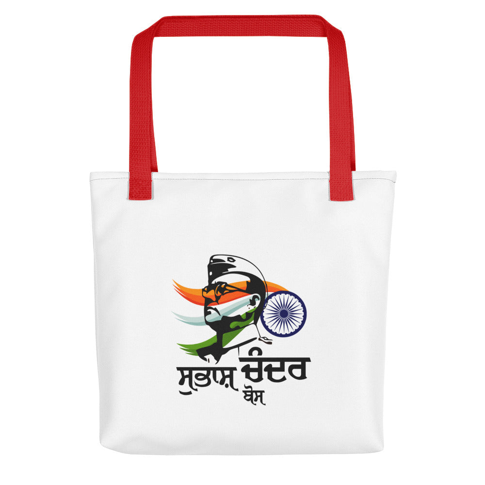 SUBHASH CHANDRA BOSE - Tote bag