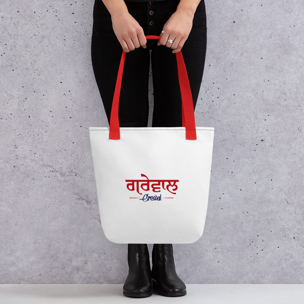 GREWAL - Tote bag