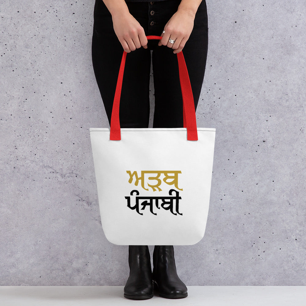 ADAB PUNJABI - Tote bag