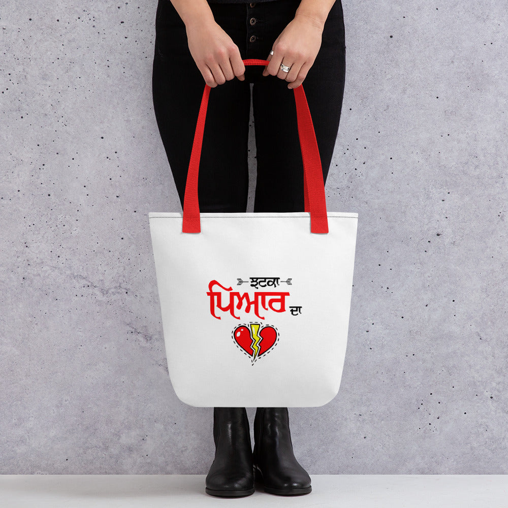 JHATKA PYAR DA - Tote bag