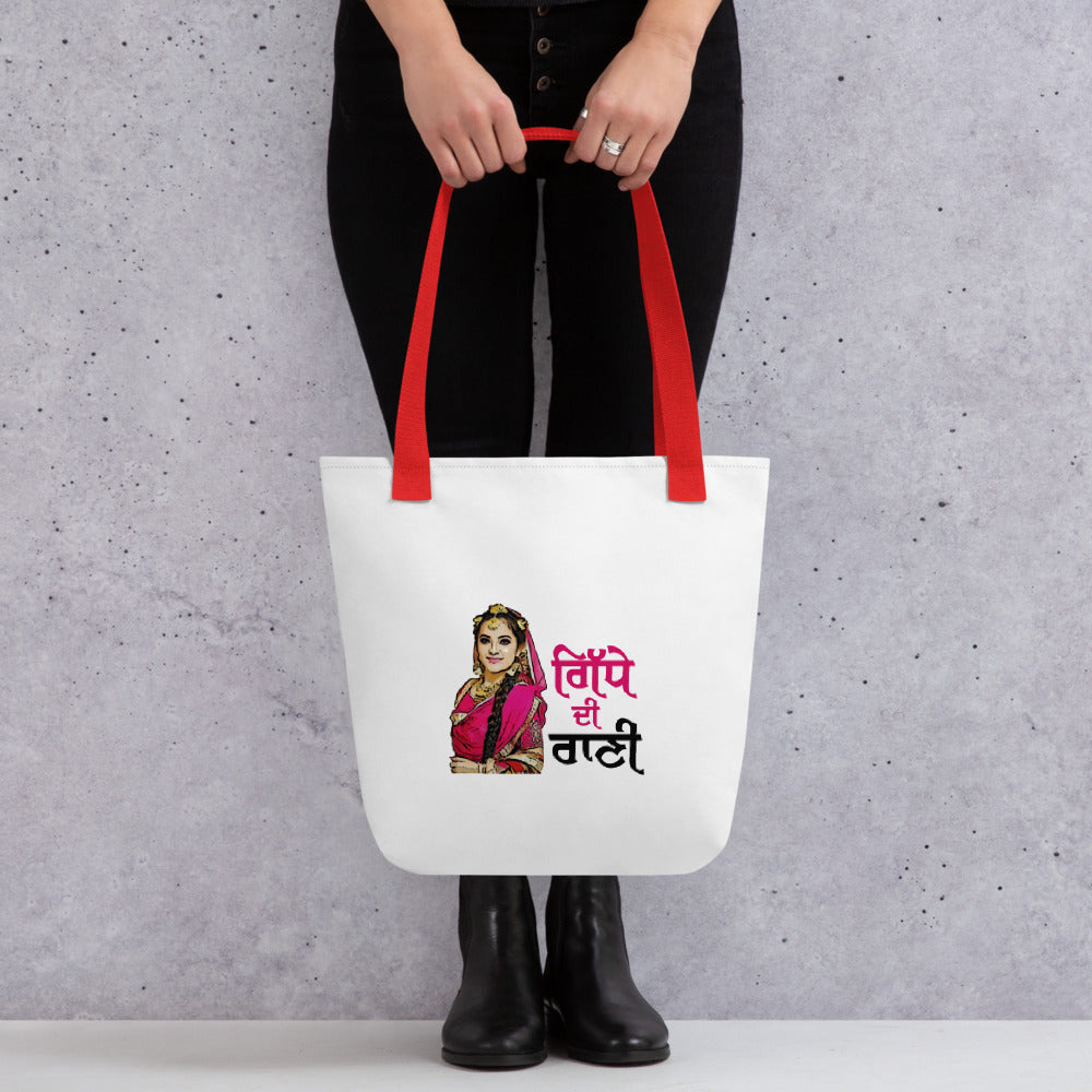 GIDHE DI RANI - Tote bag