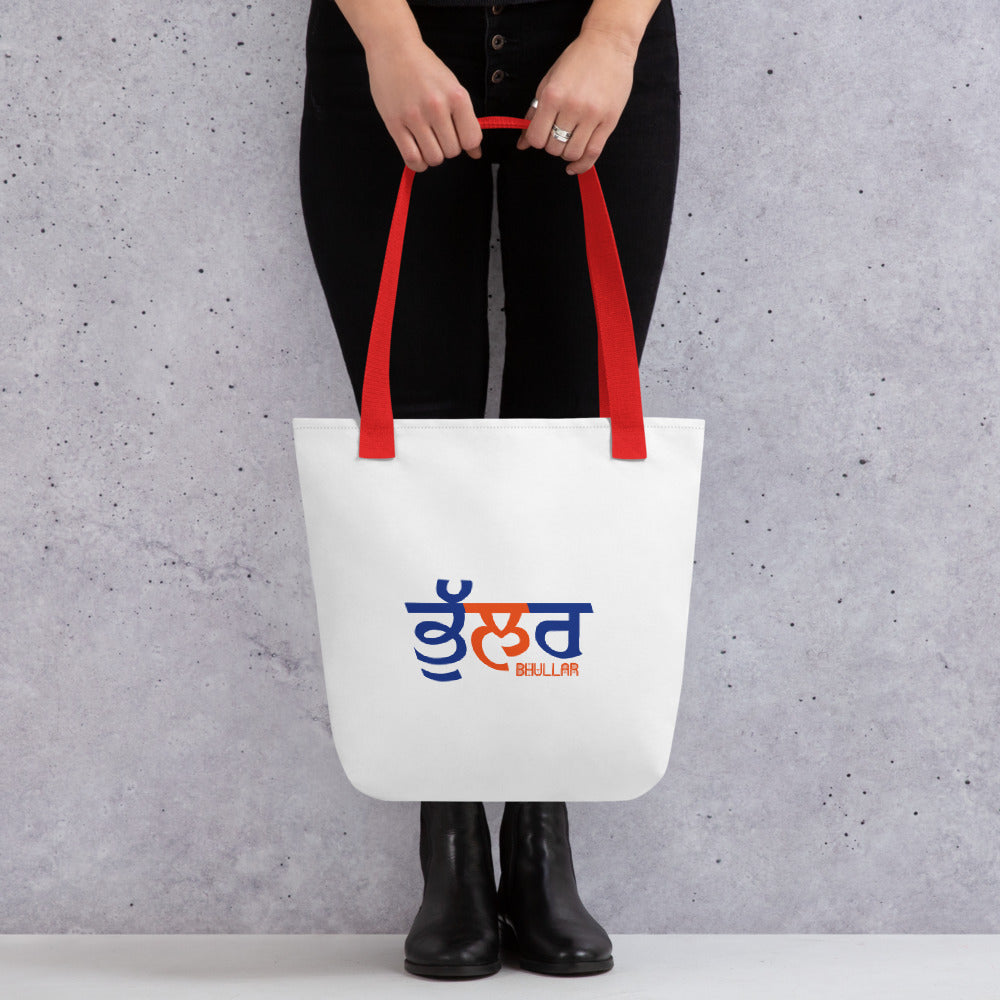 BHULLAR - Tote bag