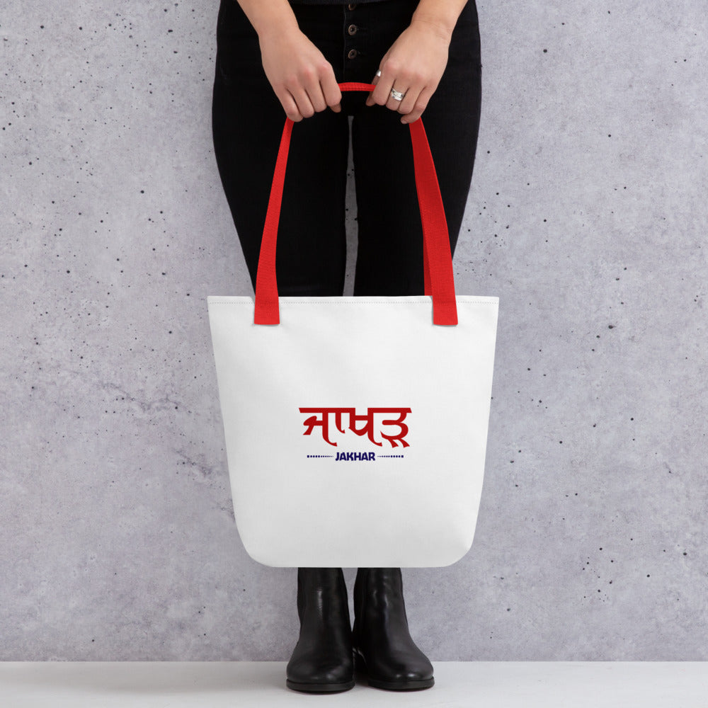 JAKHAR - Tote bag