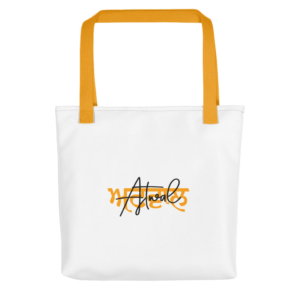 ATWAL - Tote bag