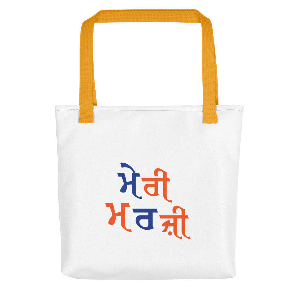 MERI MARJI - Tote bag