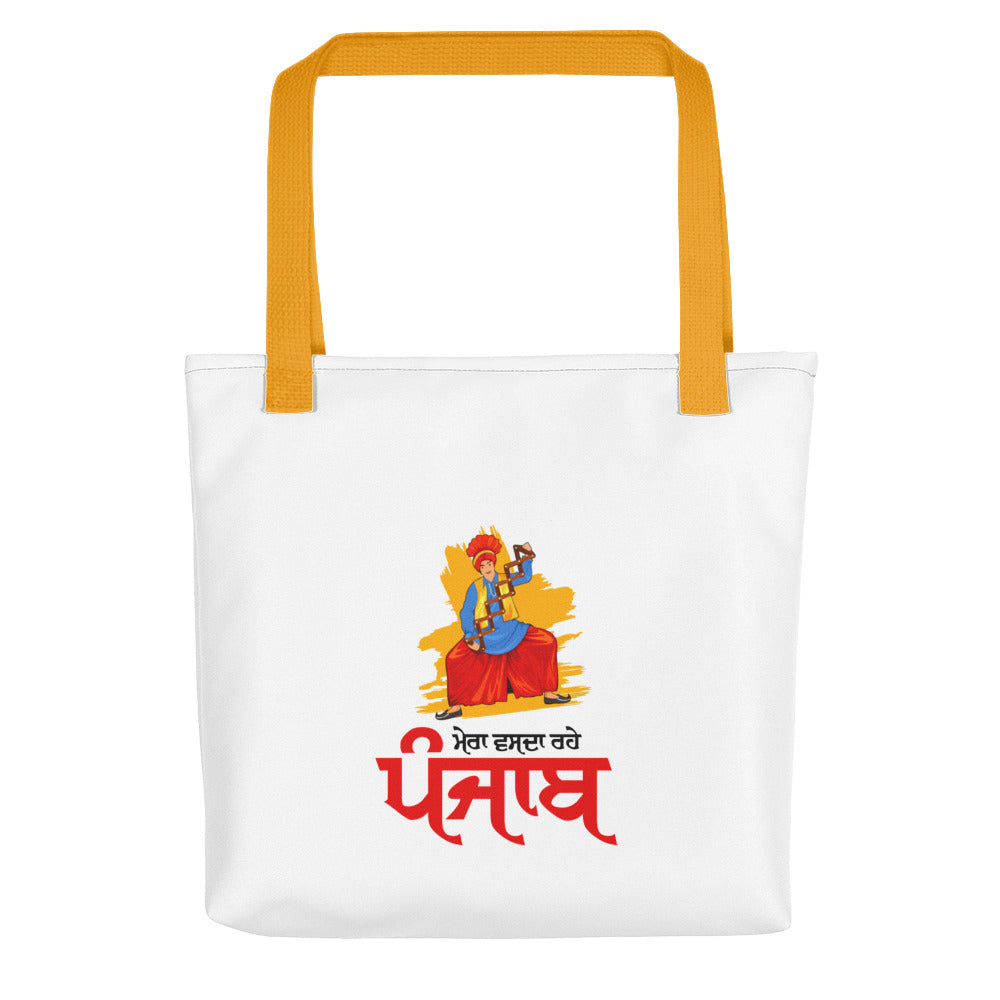 MERA VASDA RAHE PUNJAB - Tote bag