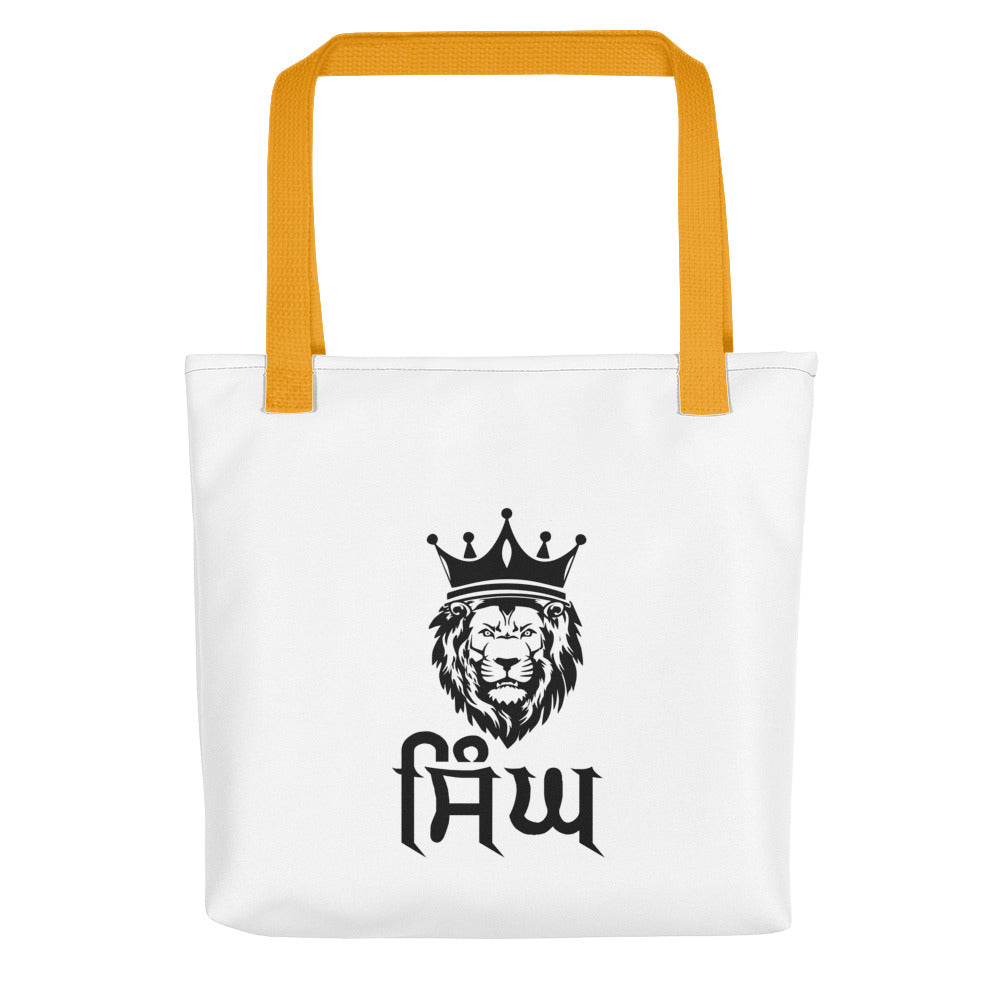 SINGH - Tote bag