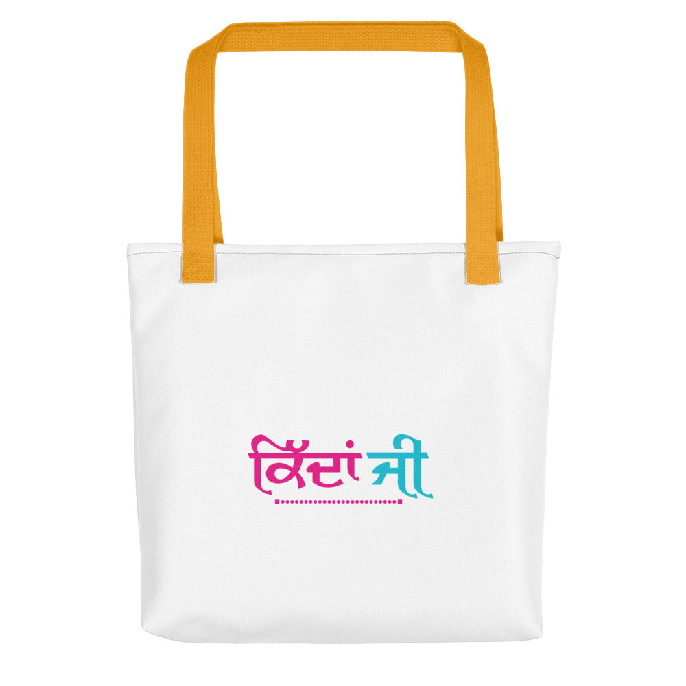 KIDAN JI - Tote bag