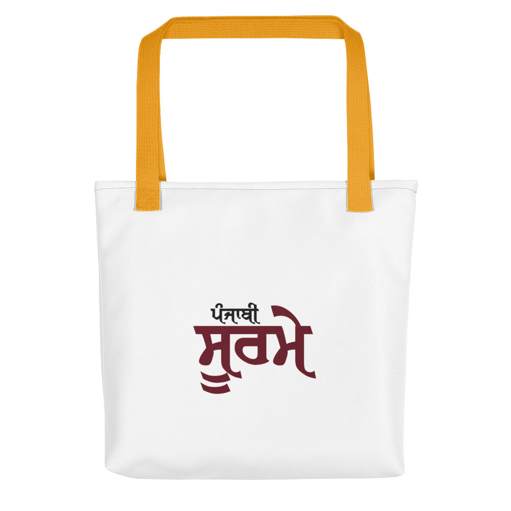 PUNJABI SOORME - Tote bag