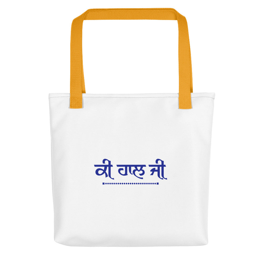 KI HAAL JI - Tote bag