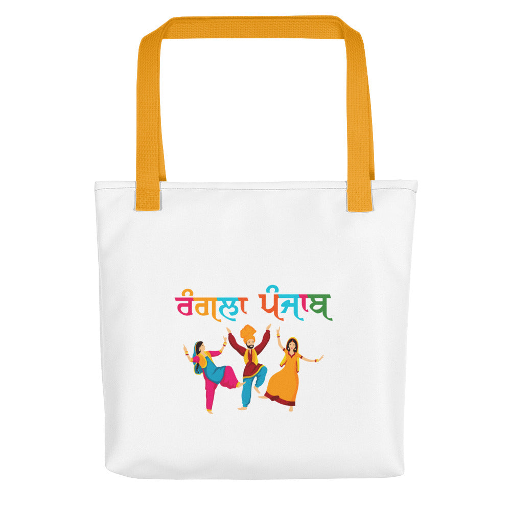 RANGLA PUNJAB - Tote bag