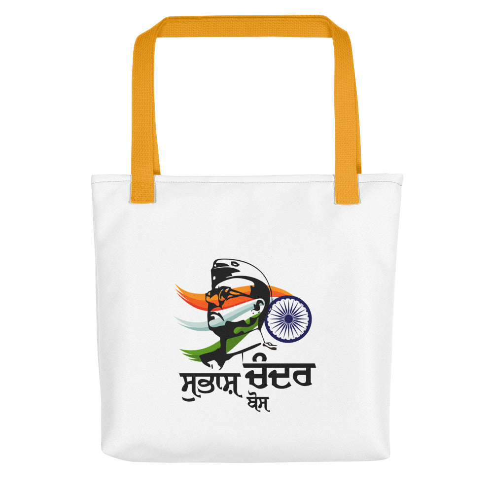 SUBHASH CHANDRA BOSE - Tote bag