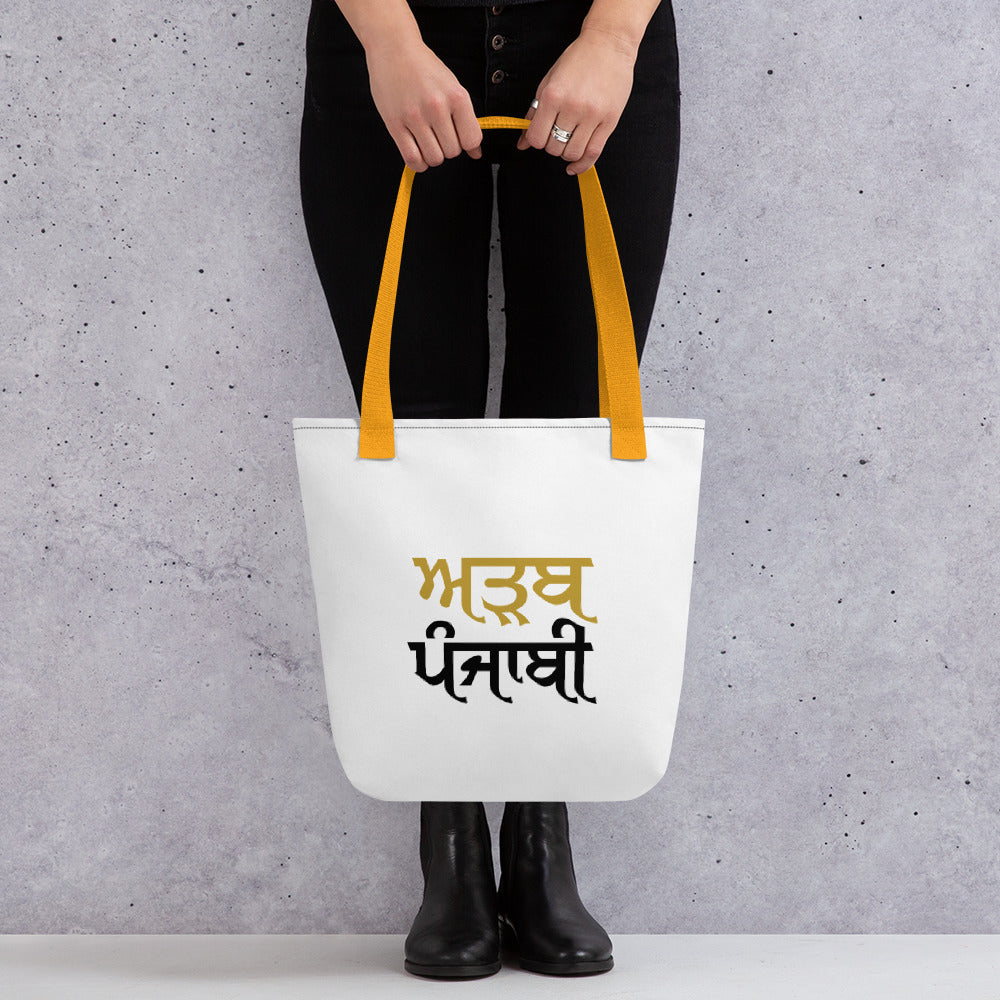 ADAB PUNJABI - Tote bag