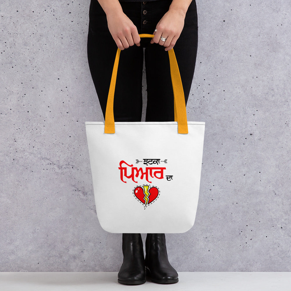 JHATKA PYAR DA - Tote bag