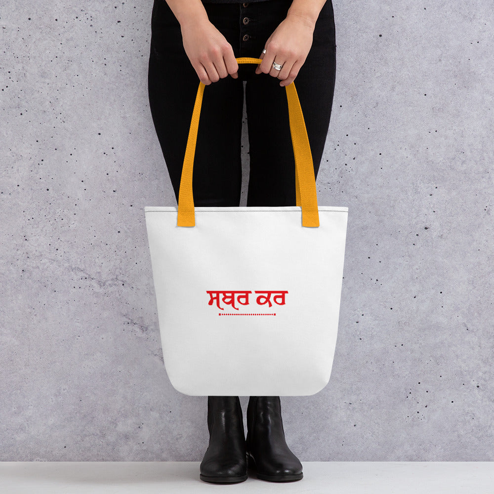 SABR KAR - Tote bag