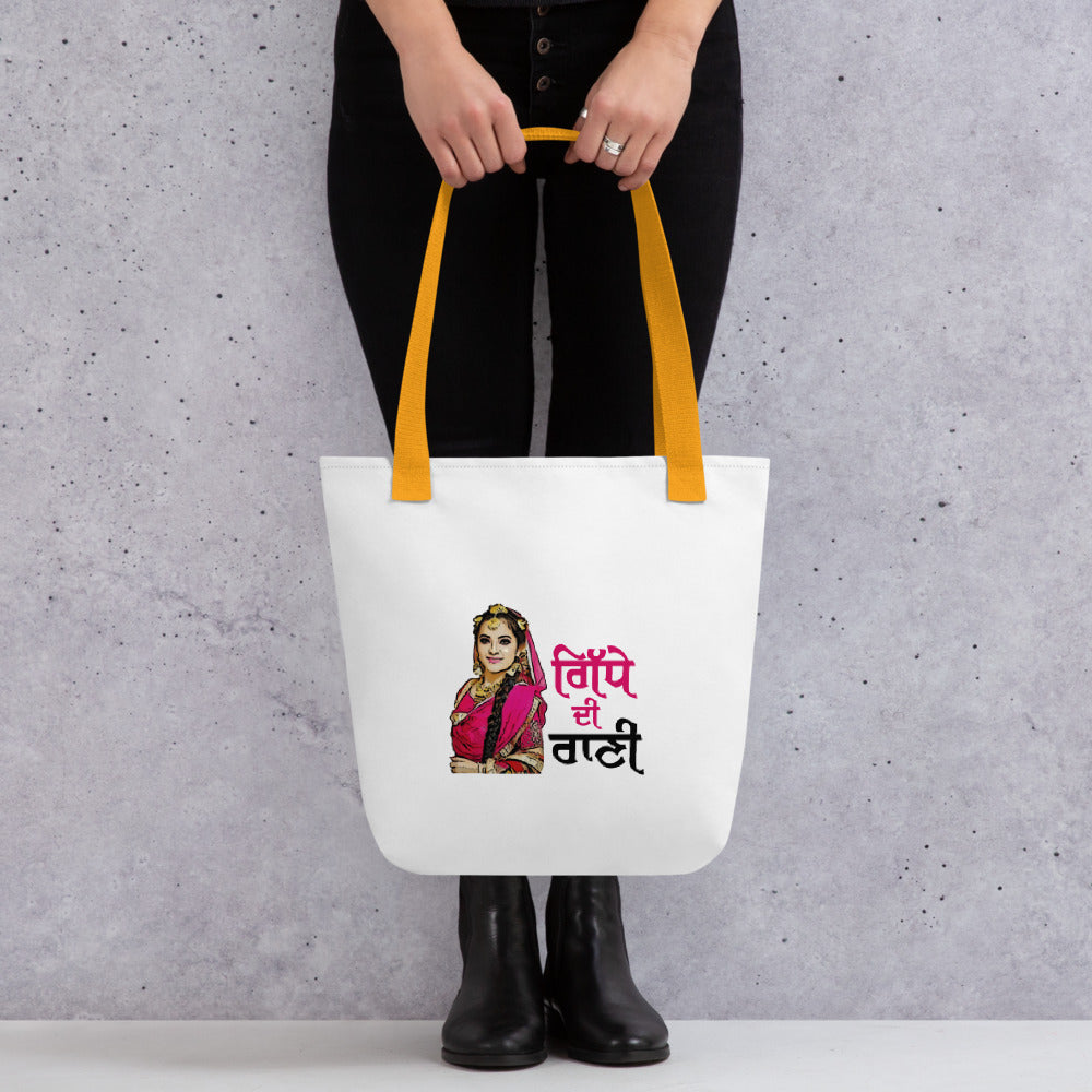 GIDHE DI RANI - Tote bag