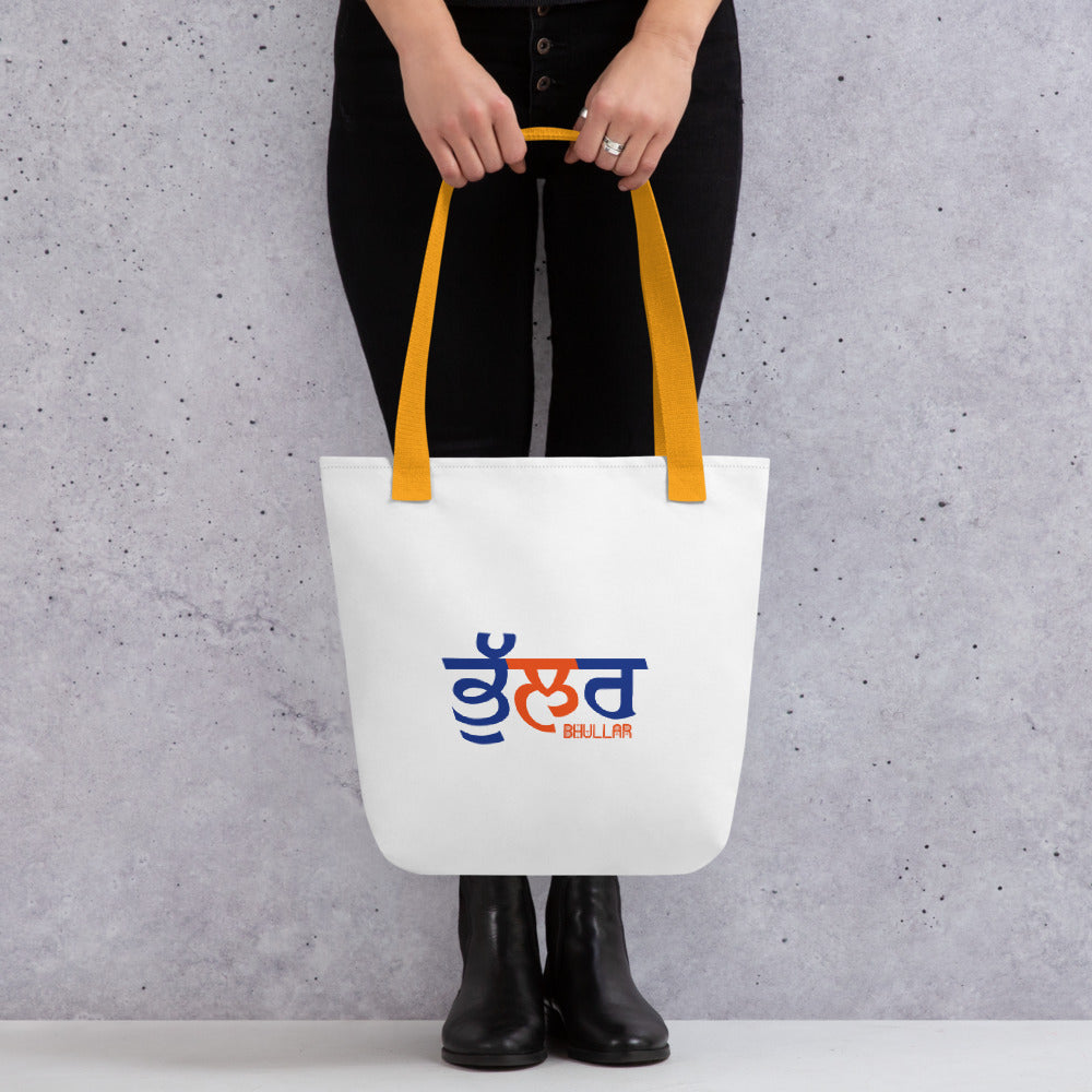 BHULLAR - Tote bag