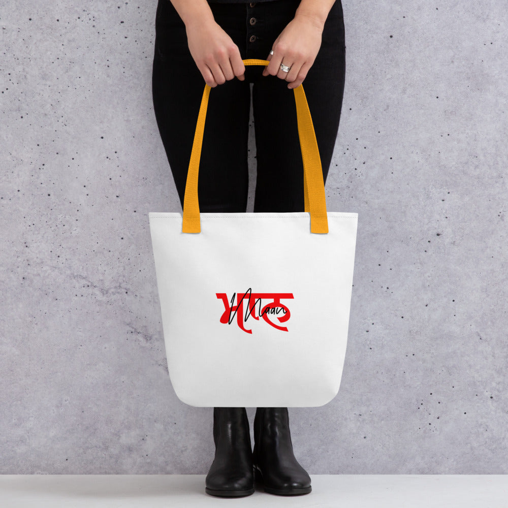 MAAN - Tote bag