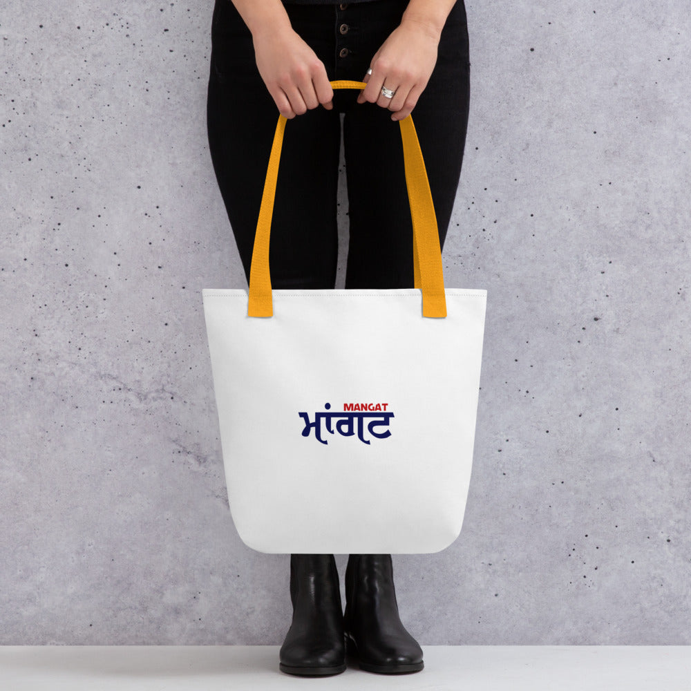 MANGAT - Tote bag