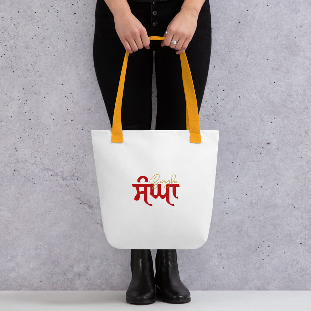 SANGHA - Tote bag