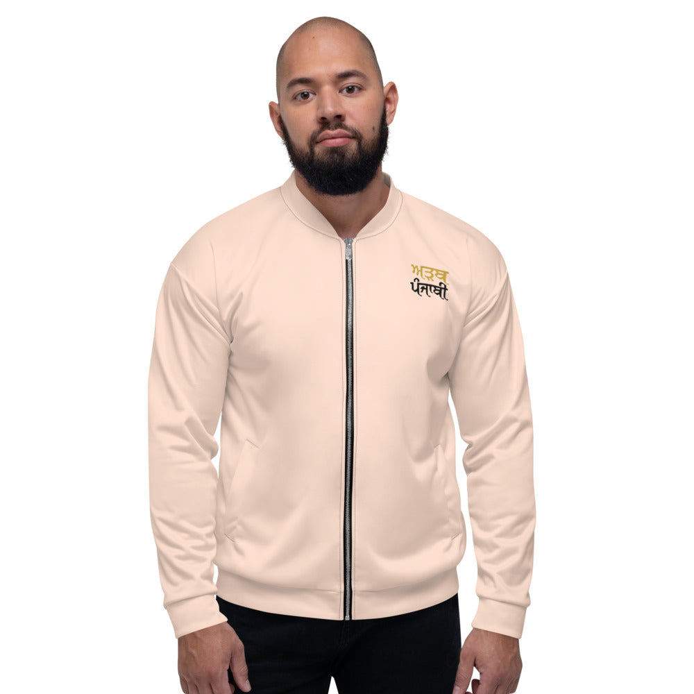 ADAB PUNJABI - Unisex Bomber Jacket