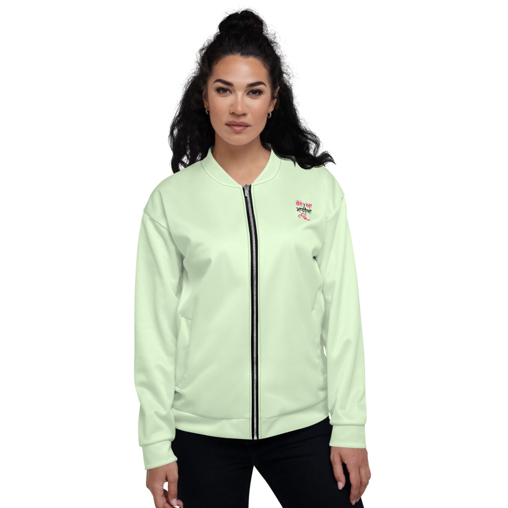 KOTHE TE AA MAHIYA - Unisex Bomber Jacket