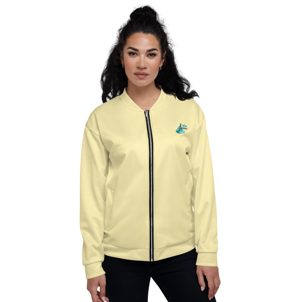 KEHAR PUNJABAN - Unisex Bomber Jacket