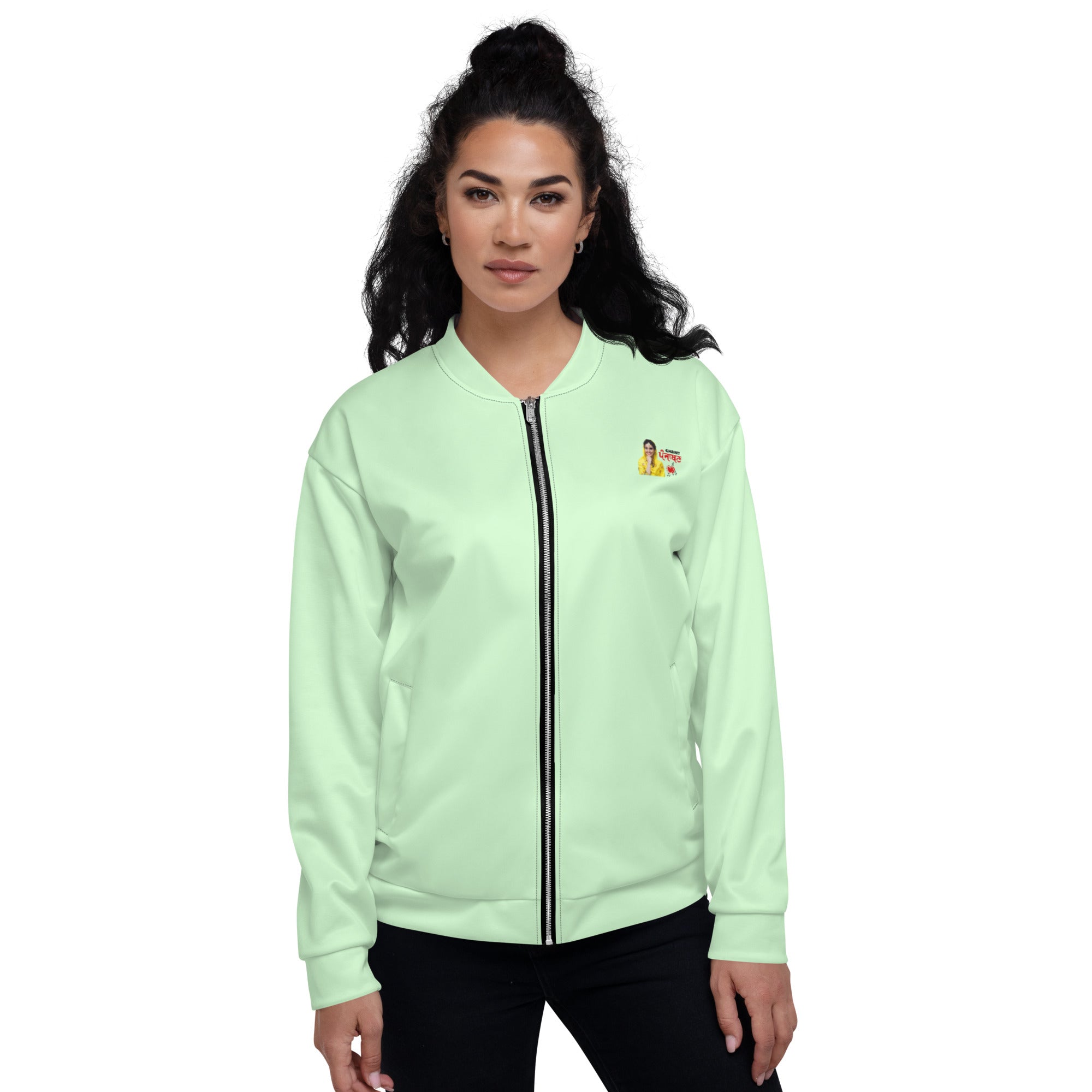 GHAINT PUNJABAN - Unisex Bomber Jacket