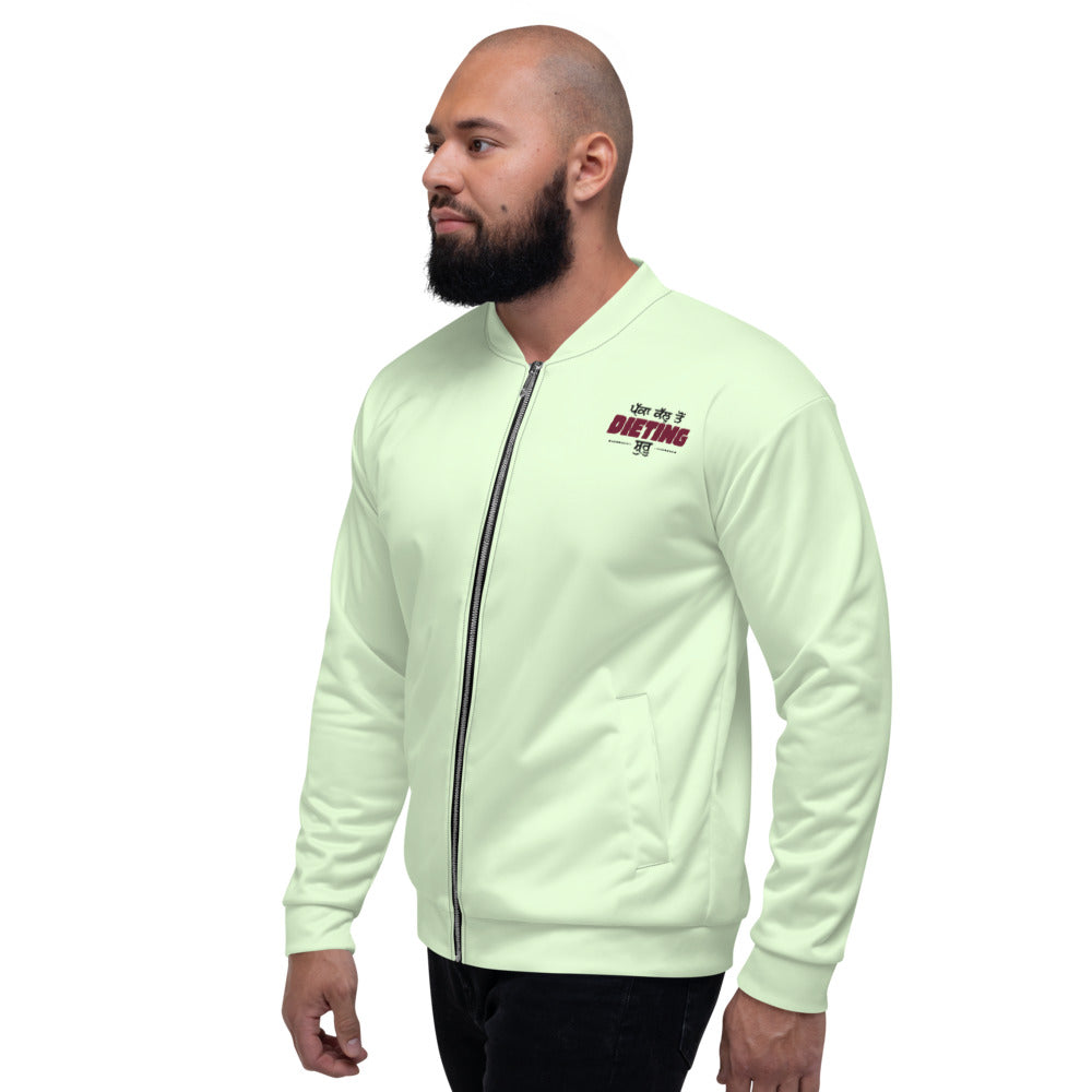 PAKKA KAL TO DIETING SHURU - Unisex Bomber Jacket