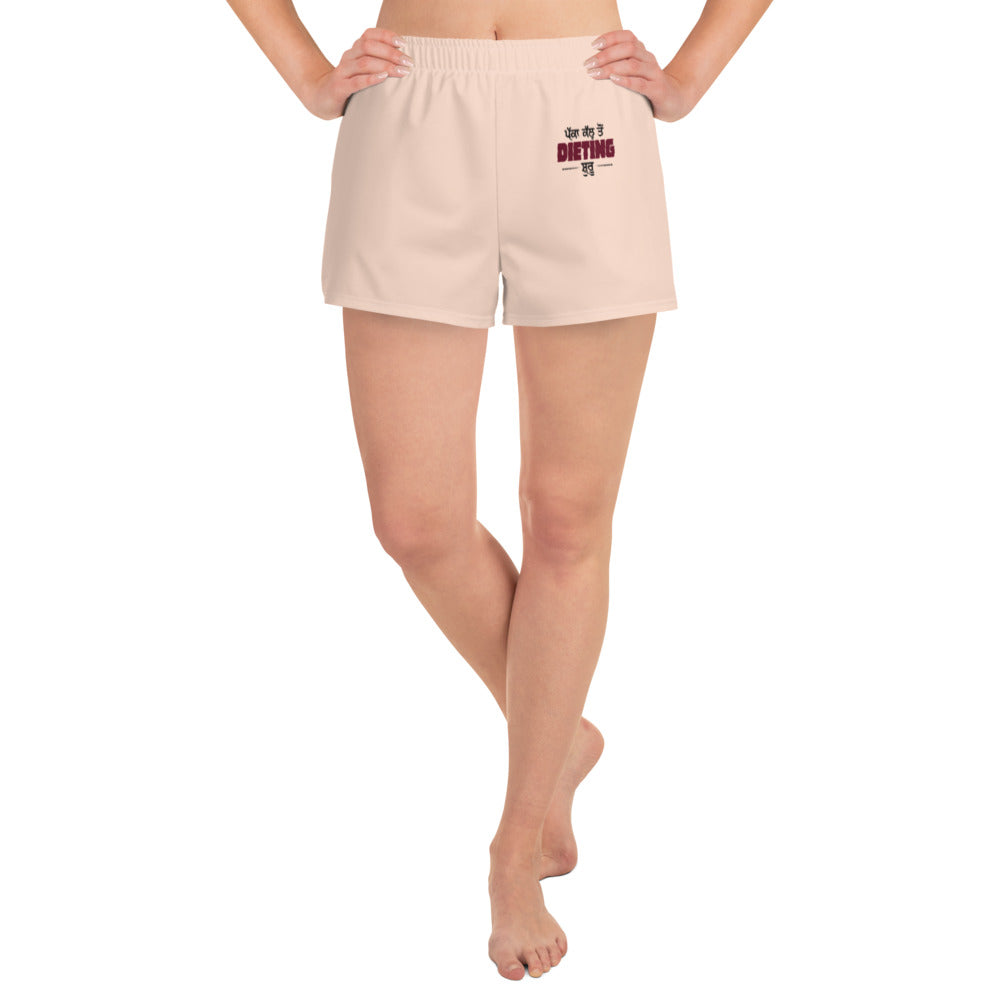 PAKKA KAL TO DIETING SHURU - Women's Athletic Short Shorts