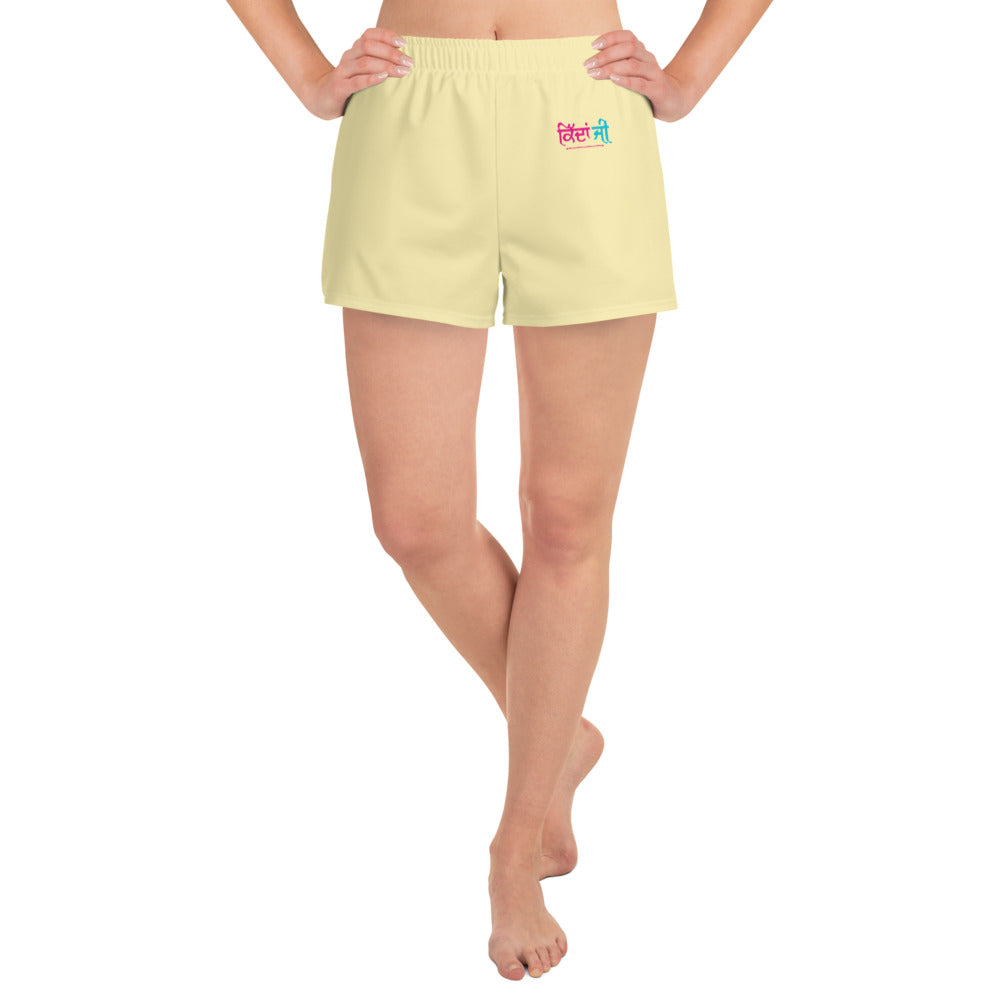 KIDAN JI - Women's Athletic Short Shorts