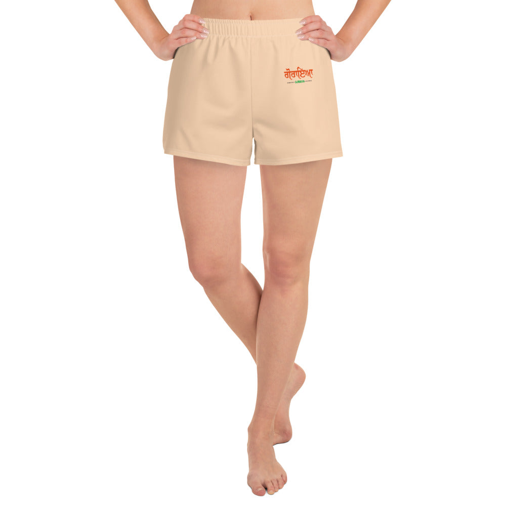 GORAYA - Women's Athletic Short Shorts