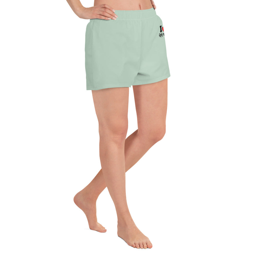 I LOVE BEBE BAPPU - Women's Athletic Short Shorts