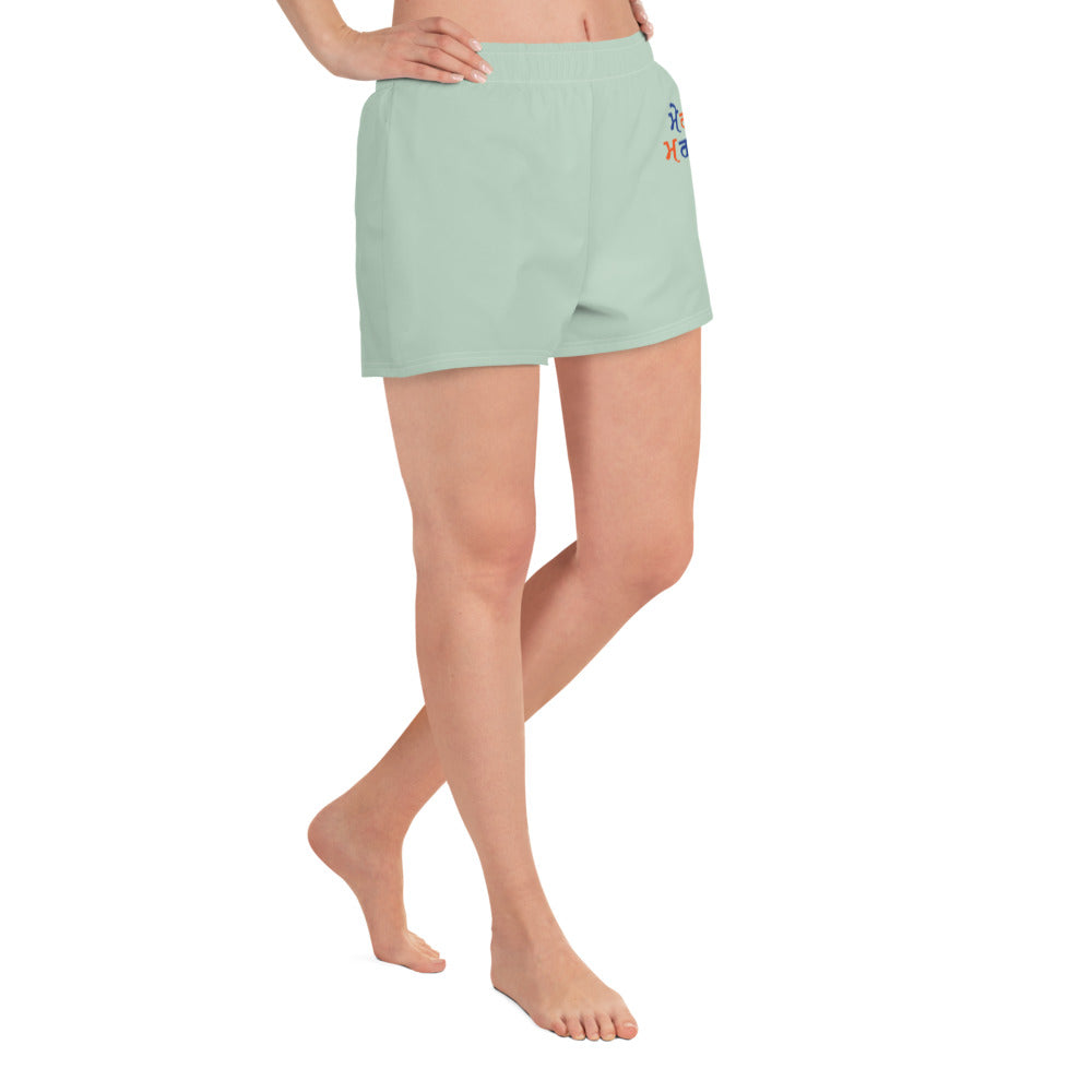 MERI MARJI - Women's Athletic Short Shorts