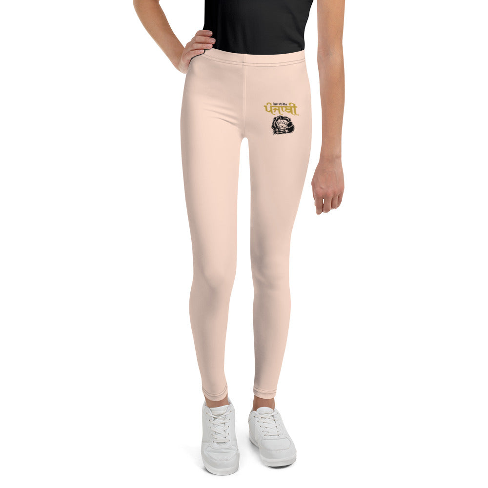 SHERA DI KAUM PUNJABI - Youth Leggings