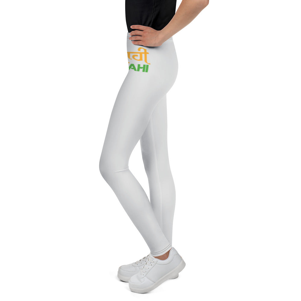 MAHI - Youth Leggings