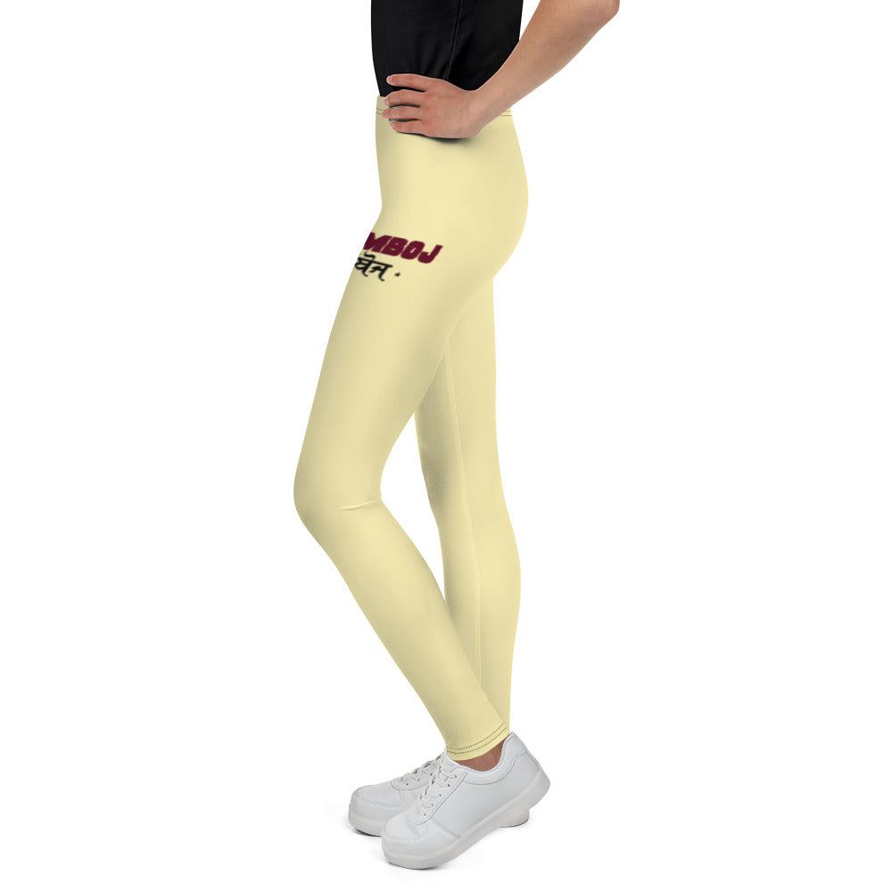 KAMBOJ - Youth Leggings