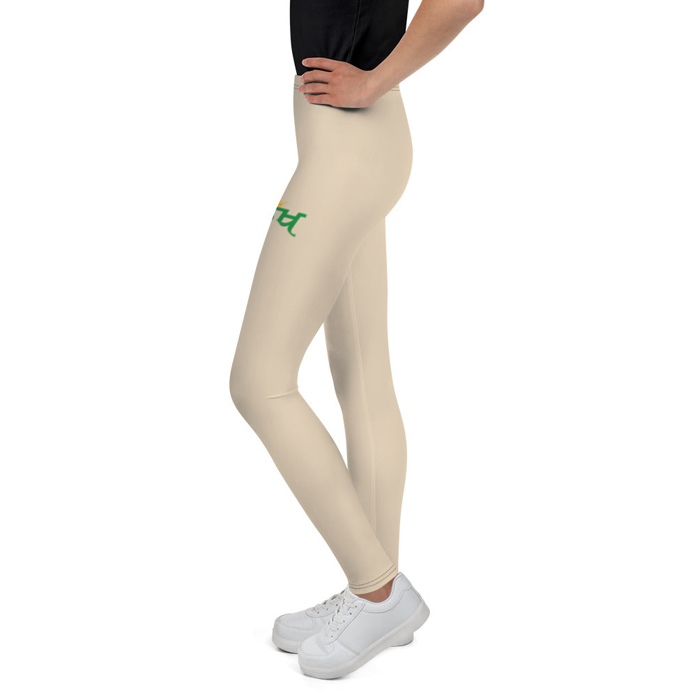 AULAKH - Youth Leggings